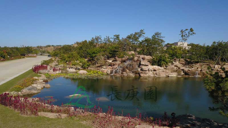 长庚之园：庚续文化，福满家园